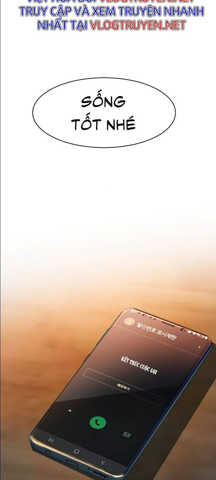 Bạn Học Của Tôi Là Lính Đánh Thuê Chapter 43 - 107