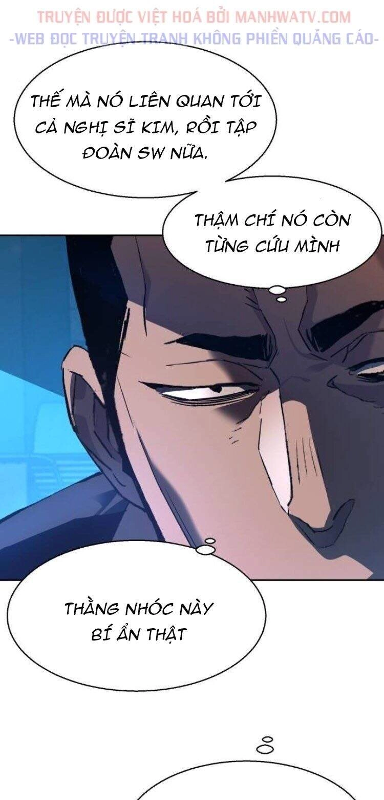 Bạn Học Của Tôi Là Lính Đánh Thuê Chapter 44 - 82