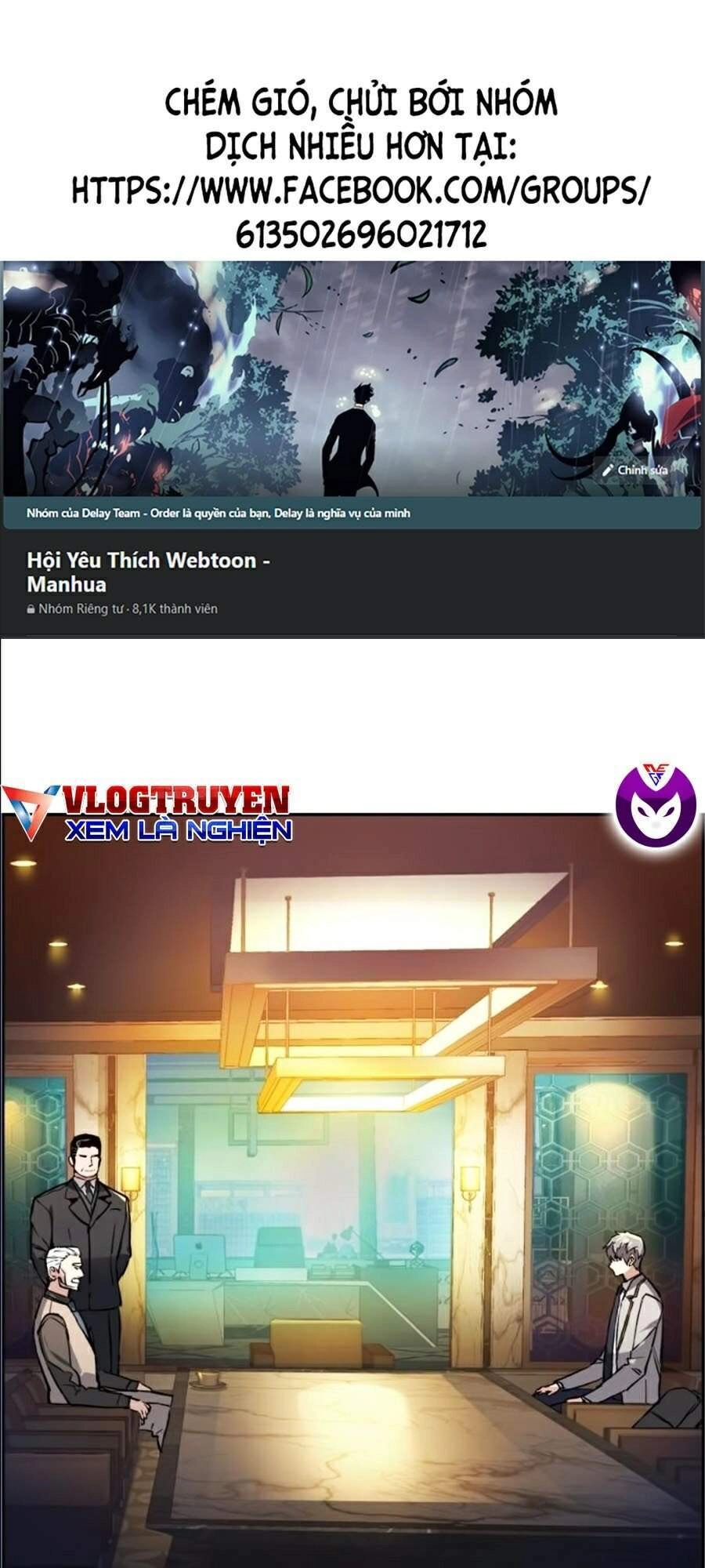 Bạn Học Của Tôi Là Lính Đánh Thuê Chapter 45 - 1