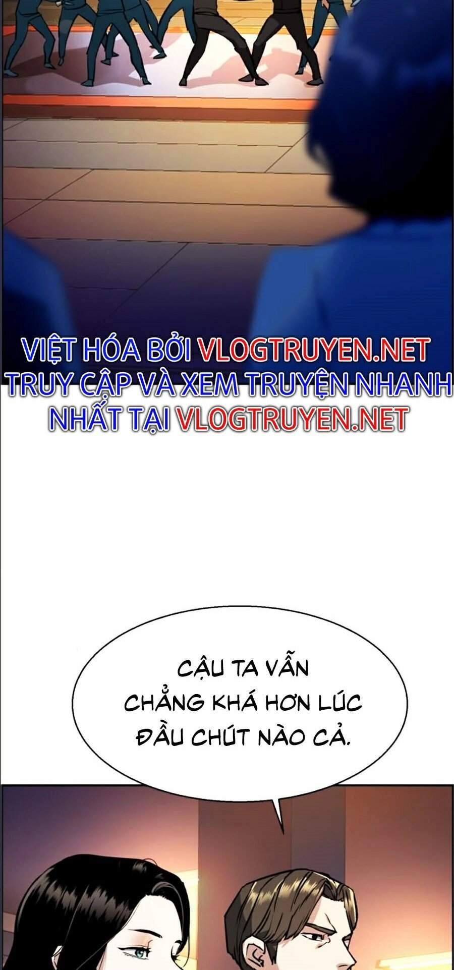 Bạn Học Của Tôi Là Lính Đánh Thuê Chapter 45 - 23