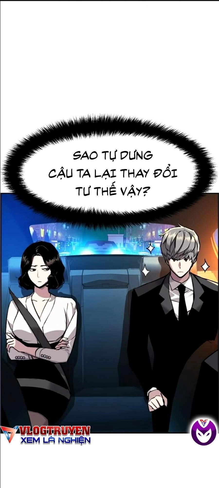 Bạn Học Của Tôi Là Lính Đánh Thuê Chapter 45 - 71