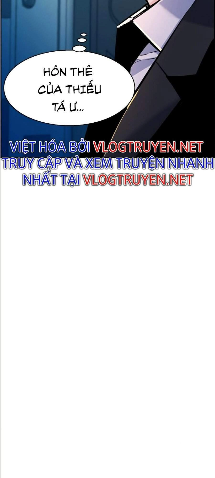 Bạn Học Của Tôi Là Lính Đánh Thuê Chapter 45 - 81