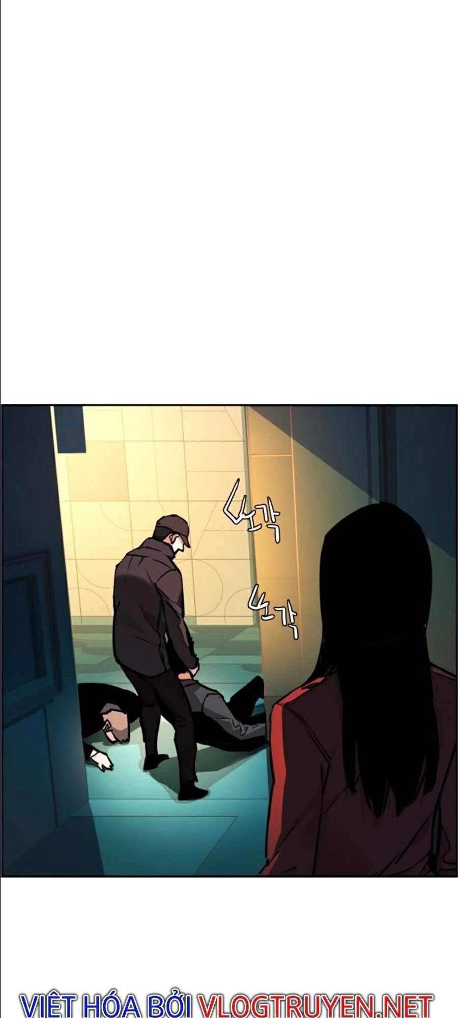 Bạn Học Của Tôi Là Lính Đánh Thuê Chapter 45 - 101