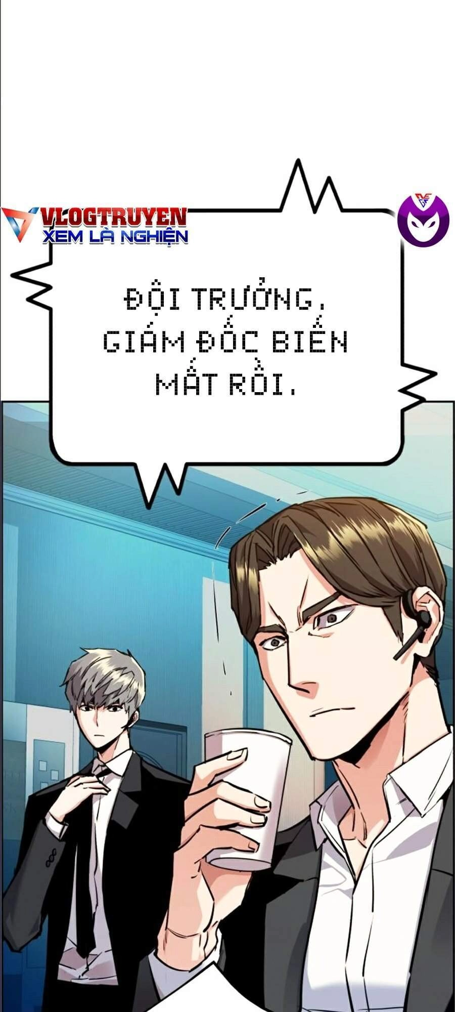 Bạn Học Của Tôi Là Lính Đánh Thuê Chapter 45 - 107