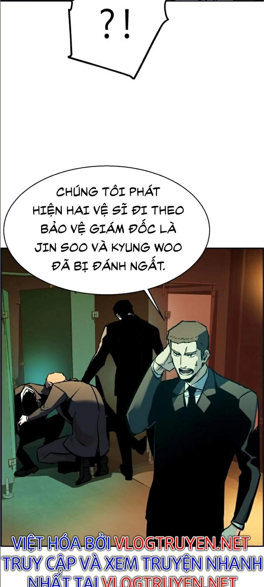 Bạn Học Của Tôi Là Lính Đánh Thuê Chapter 45 - 109