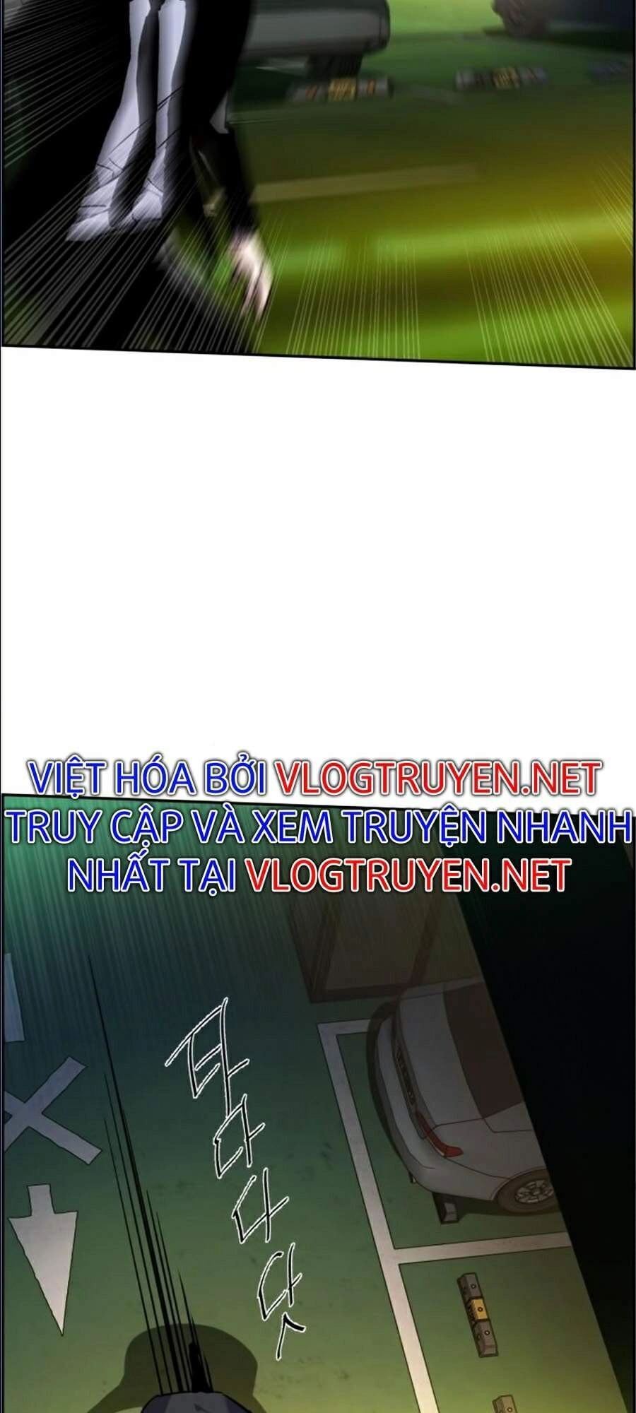 Bạn Học Của Tôi Là Lính Đánh Thuê Chapter 45 - 125