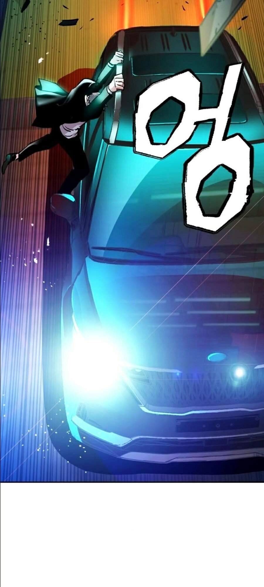 Bạn Học Của Tôi Là Lính Đánh Thuê Chapter 46 - 17