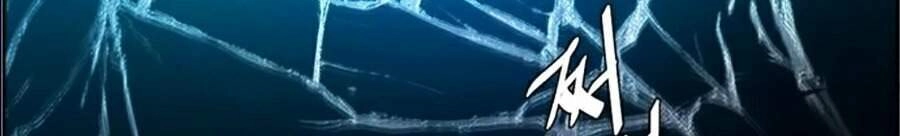 Bạn Học Của Tôi Là Lính Đánh Thuê Chapter 46 - 58