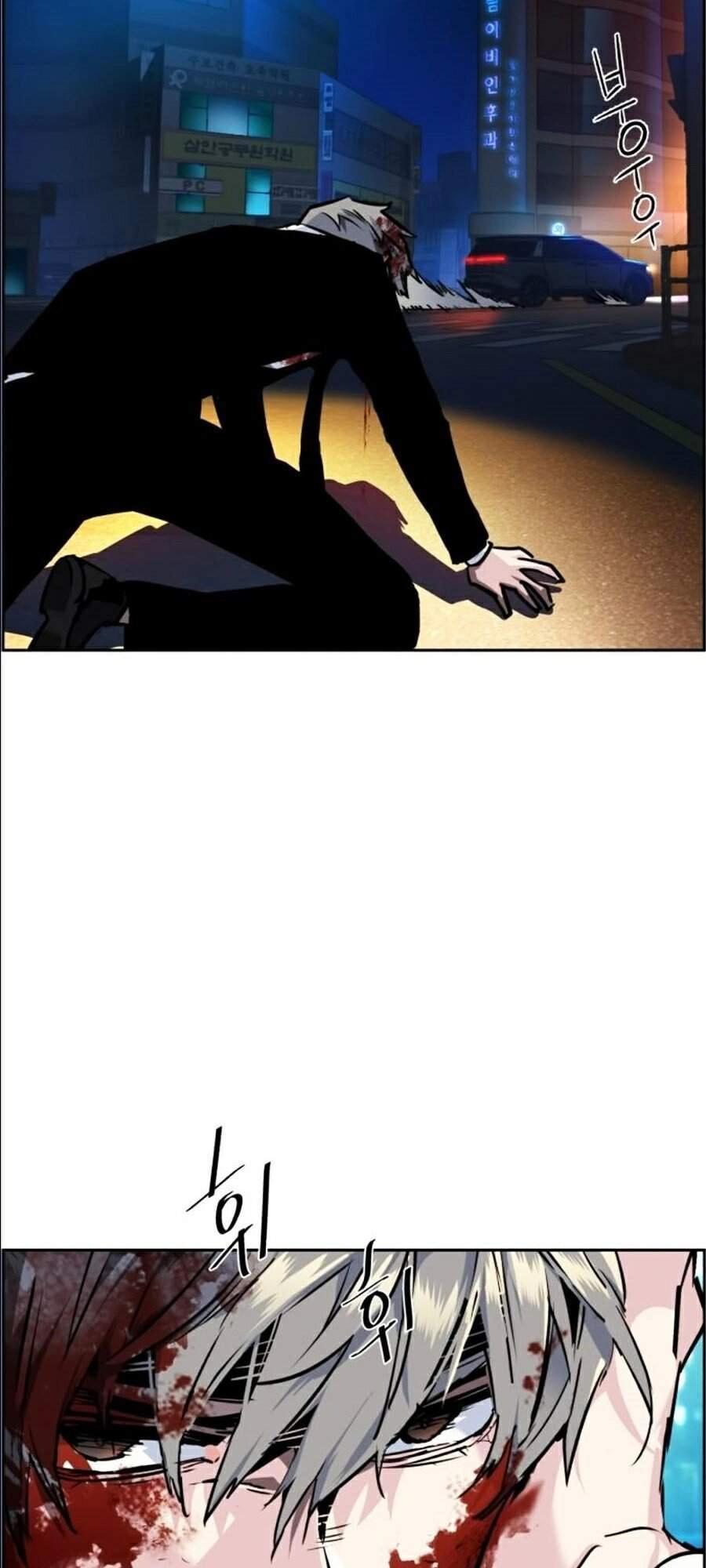 Bạn Học Của Tôi Là Lính Đánh Thuê Chapter 46 - 69