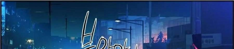 Bạn Học Của Tôi Là Lính Đánh Thuê Chapter 46 - 92