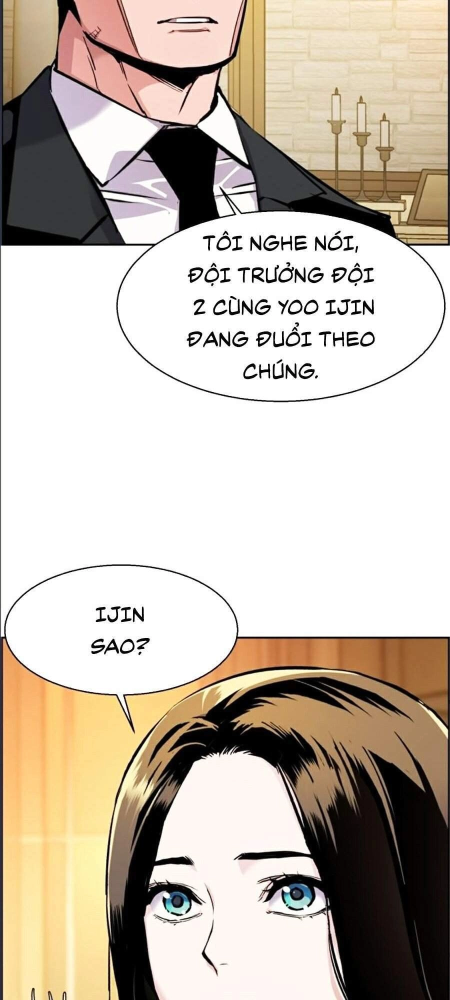 Bạn Học Của Tôi Là Lính Đánh Thuê Chapter 46 - 113