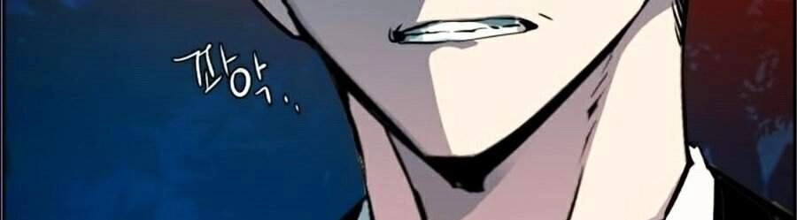 Bạn Học Của Tôi Là Lính Đánh Thuê Chapter 46 - 134