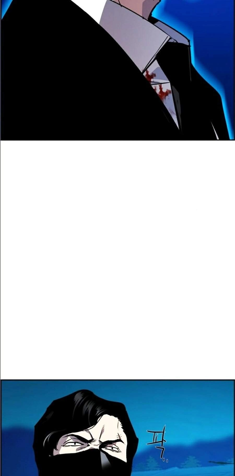 Bạn Học Của Tôi Là Lính Đánh Thuê Chapter 47 - 15