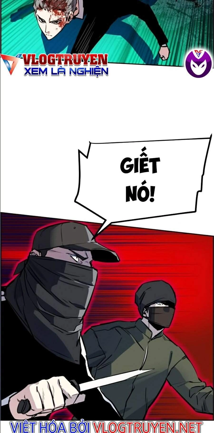 Bạn Học Của Tôi Là Lính Đánh Thuê Chapter 47 - 17