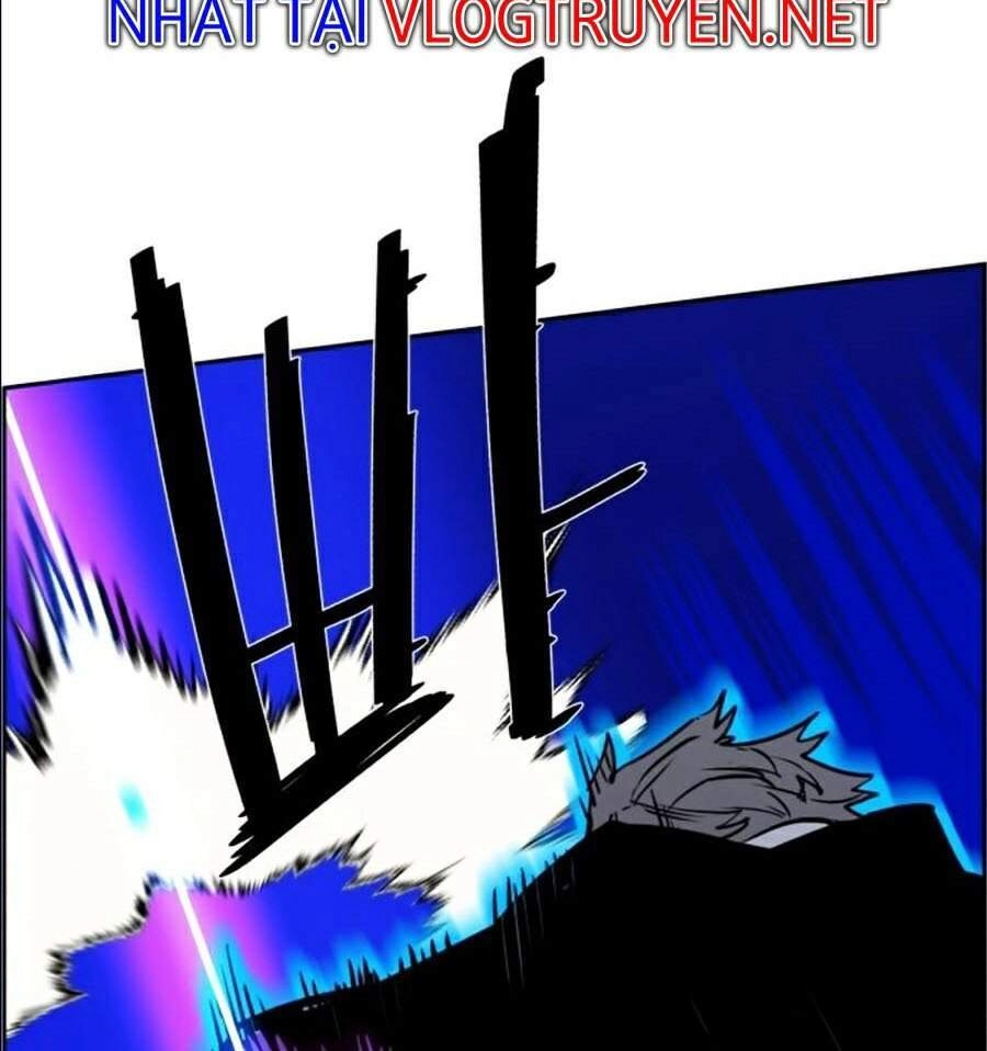 Bạn Học Của Tôi Là Lính Đánh Thuê Chapter 47 - 24