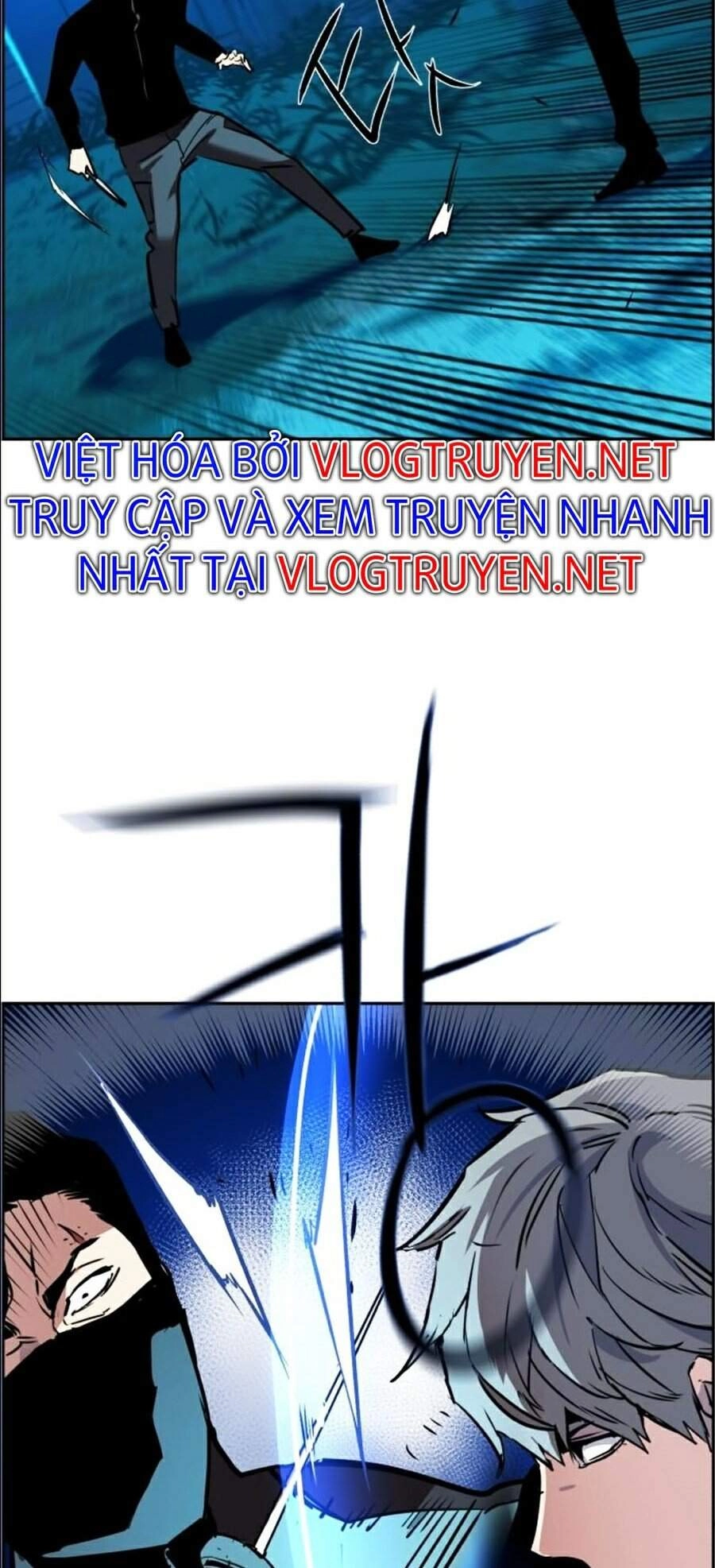 Bạn Học Của Tôi Là Lính Đánh Thuê Chapter 47 - 27