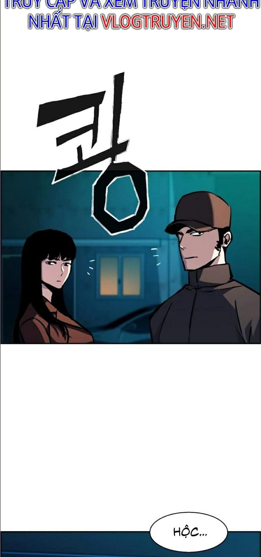 Bạn Học Của Tôi Là Lính Đánh Thuê Chapter 47 - 44