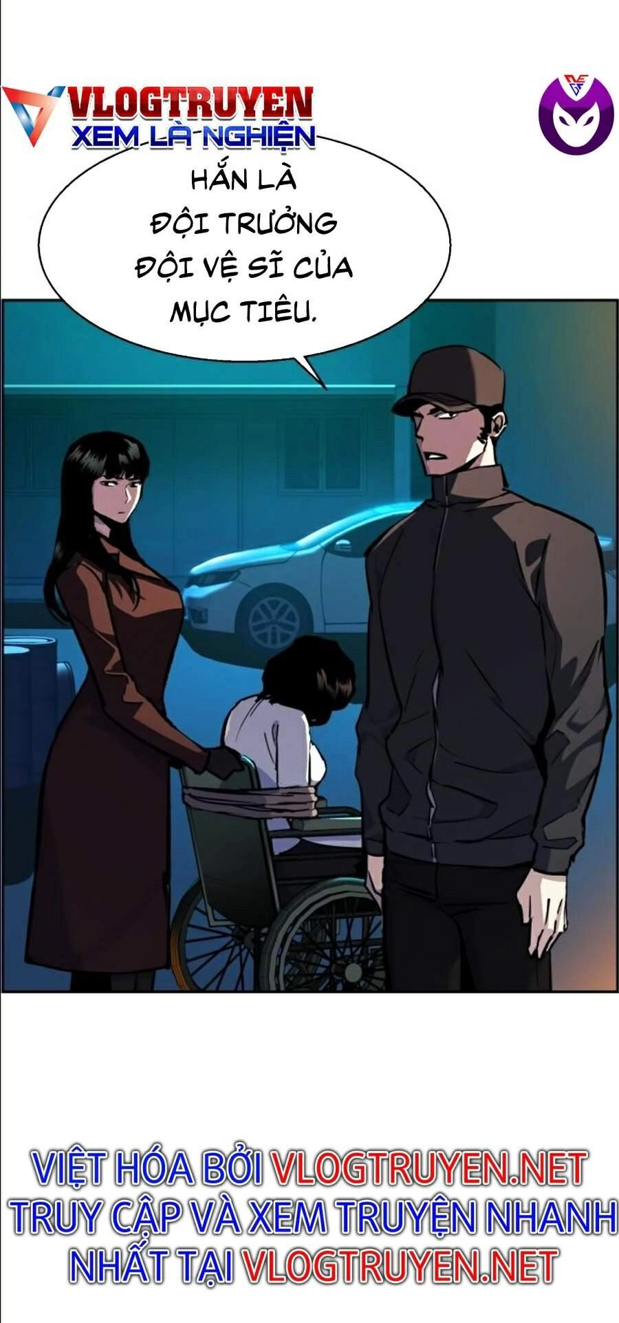 Bạn Học Của Tôi Là Lính Đánh Thuê Chapter 47 - 46