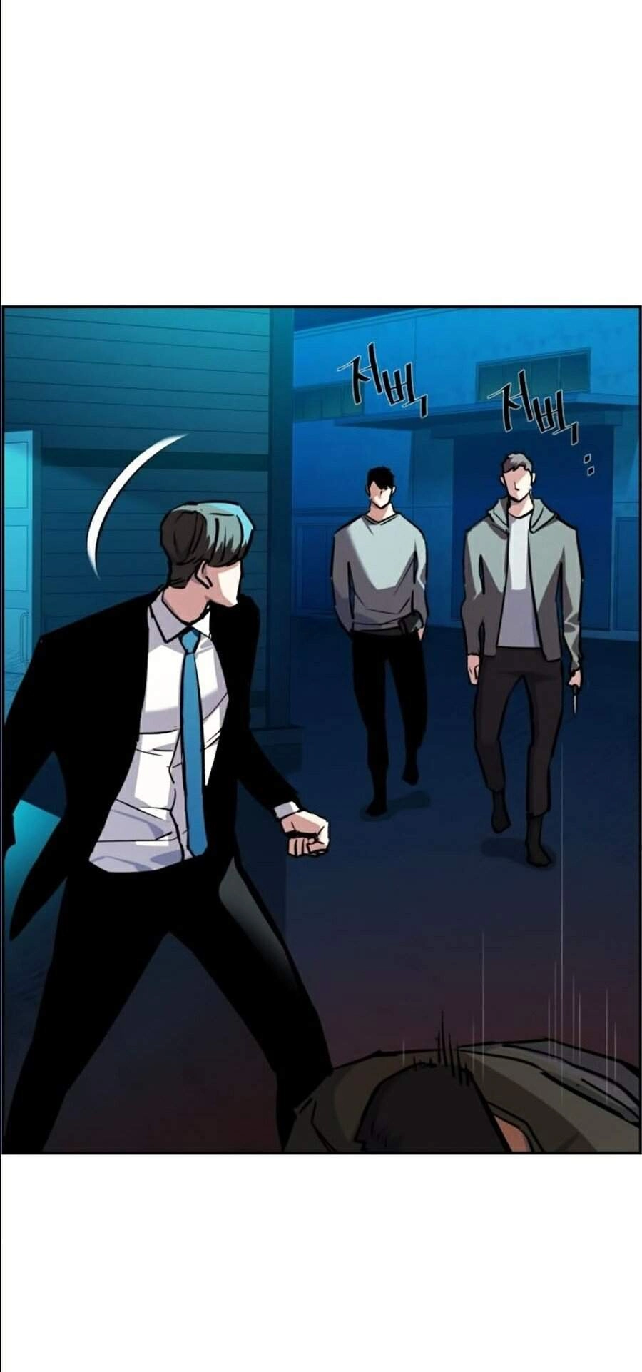 Bạn Học Của Tôi Là Lính Đánh Thuê Chapter 47 - 52