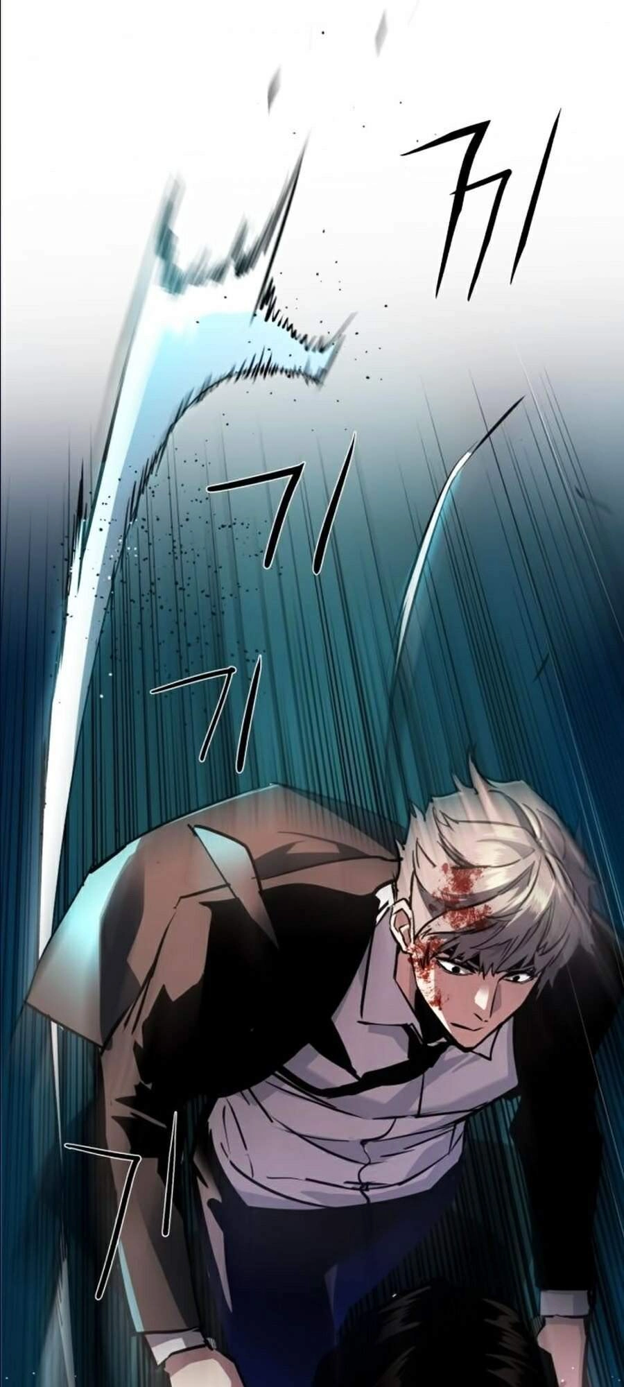 Bạn Học Của Tôi Là Lính Đánh Thuê Chapter 47 - 85