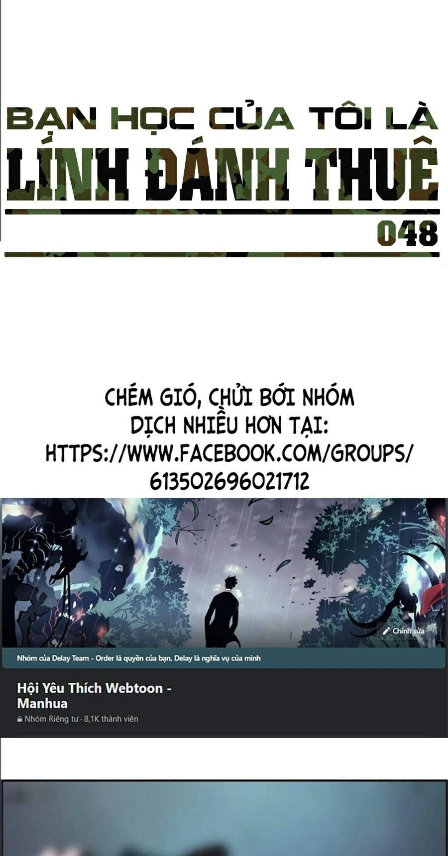 Bạn Học Của Tôi Là Lính Đánh Thuê Chapter 48 - 1