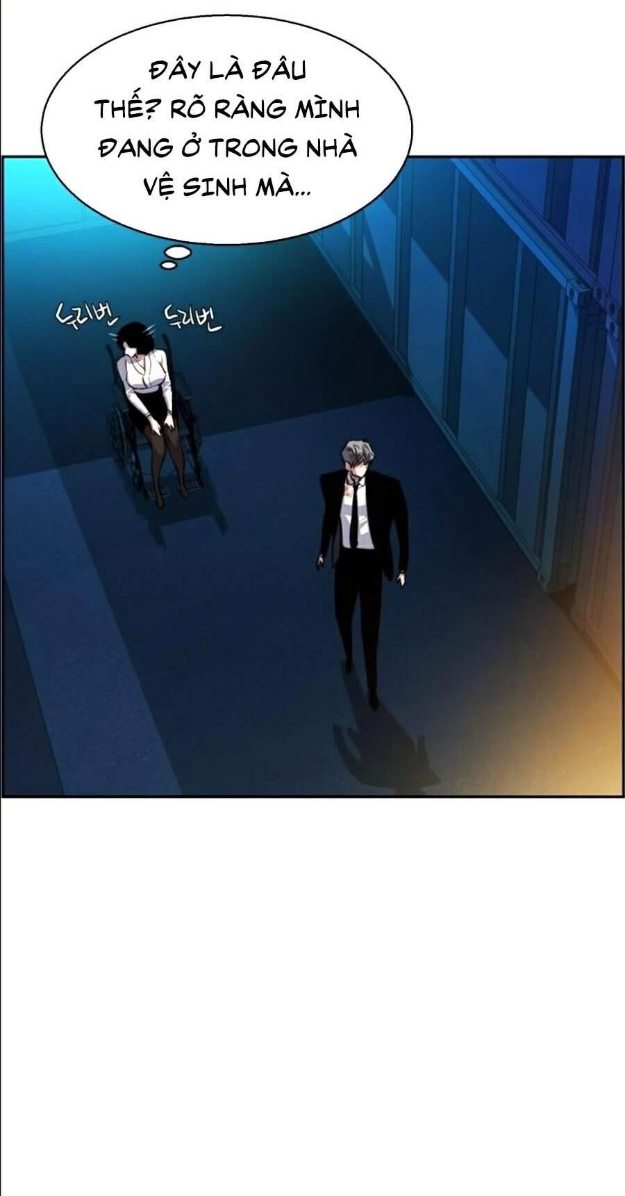 Bạn Học Của Tôi Là Lính Đánh Thuê Chapter 48 - 10