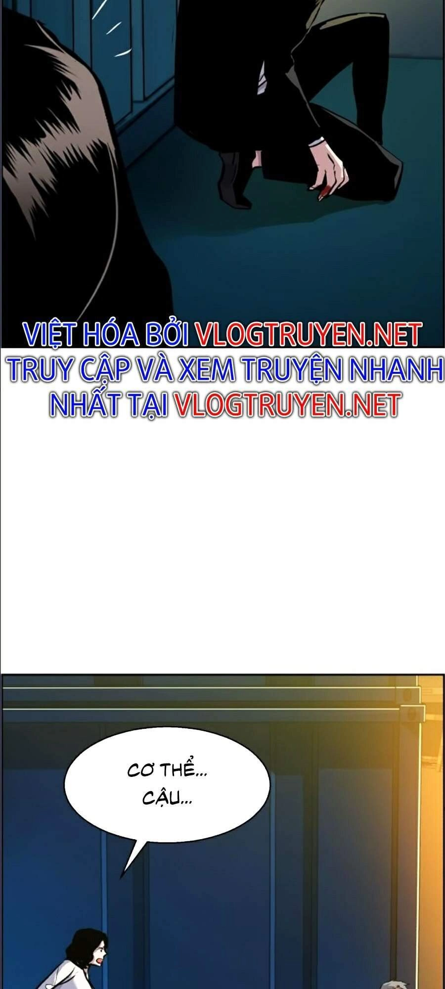 Bạn Học Của Tôi Là Lính Đánh Thuê Chapter 48 - 25