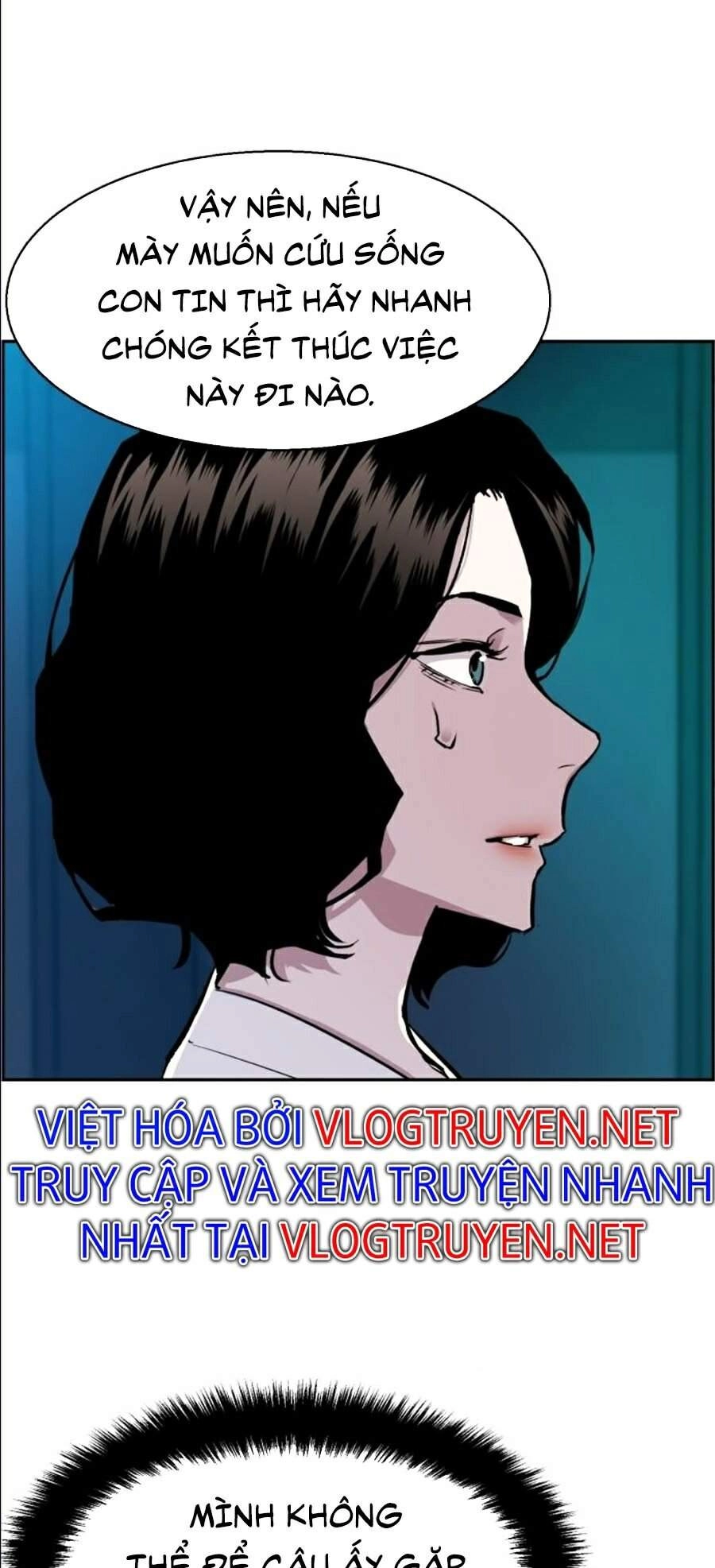 Bạn Học Của Tôi Là Lính Đánh Thuê Chapter 48 - 37