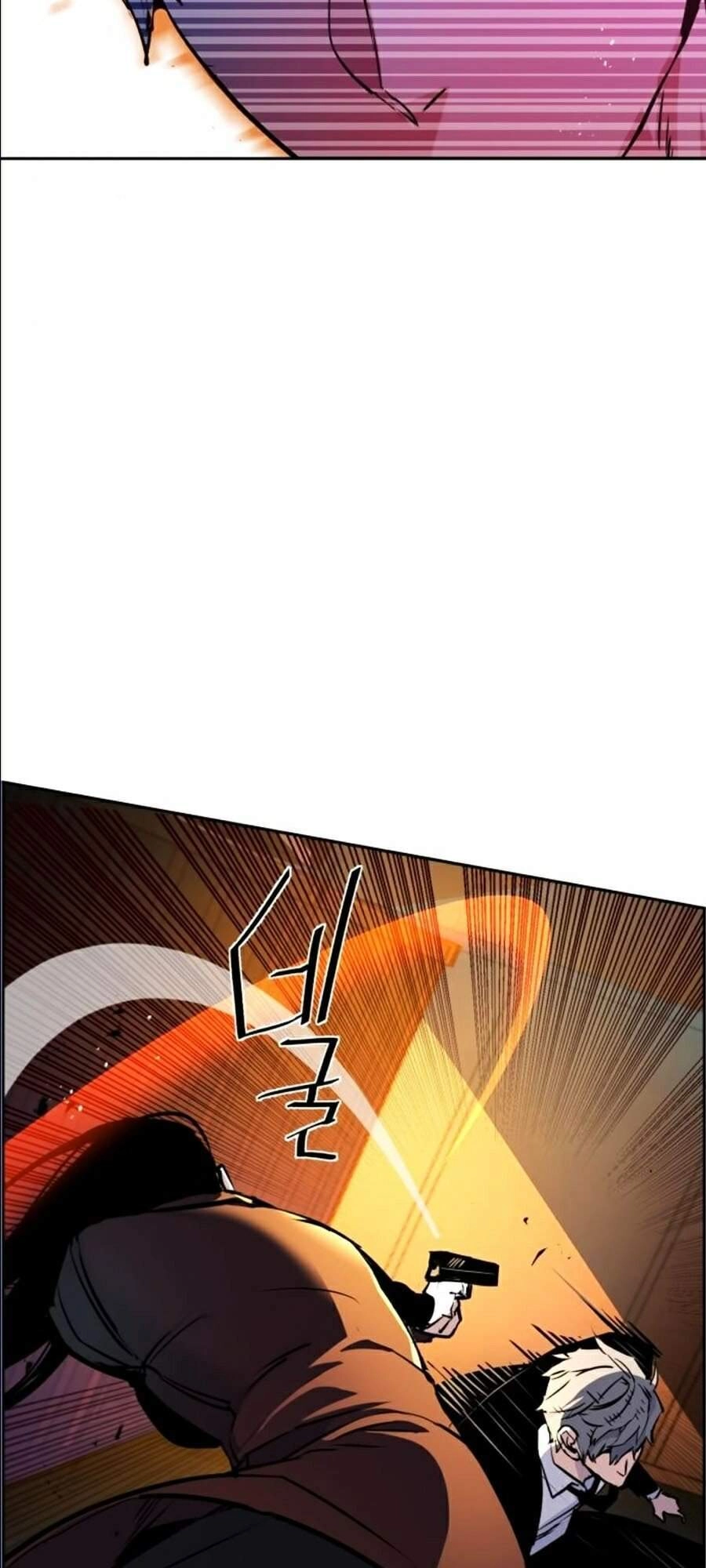 Bạn Học Của Tôi Là Lính Đánh Thuê Chapter 48 - 74