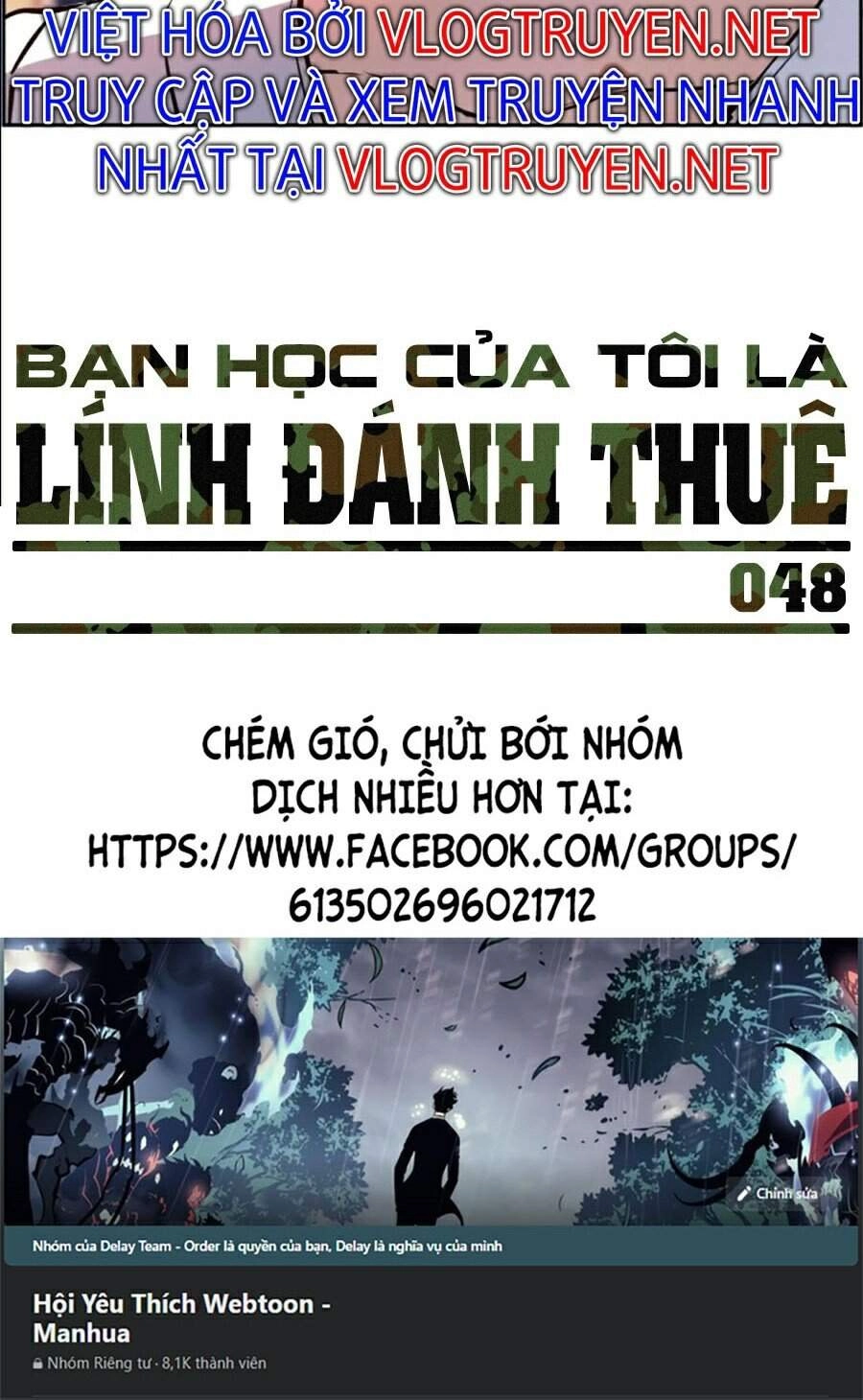 Bạn Học Của Tôi Là Lính Đánh Thuê Chapter 48 - 101