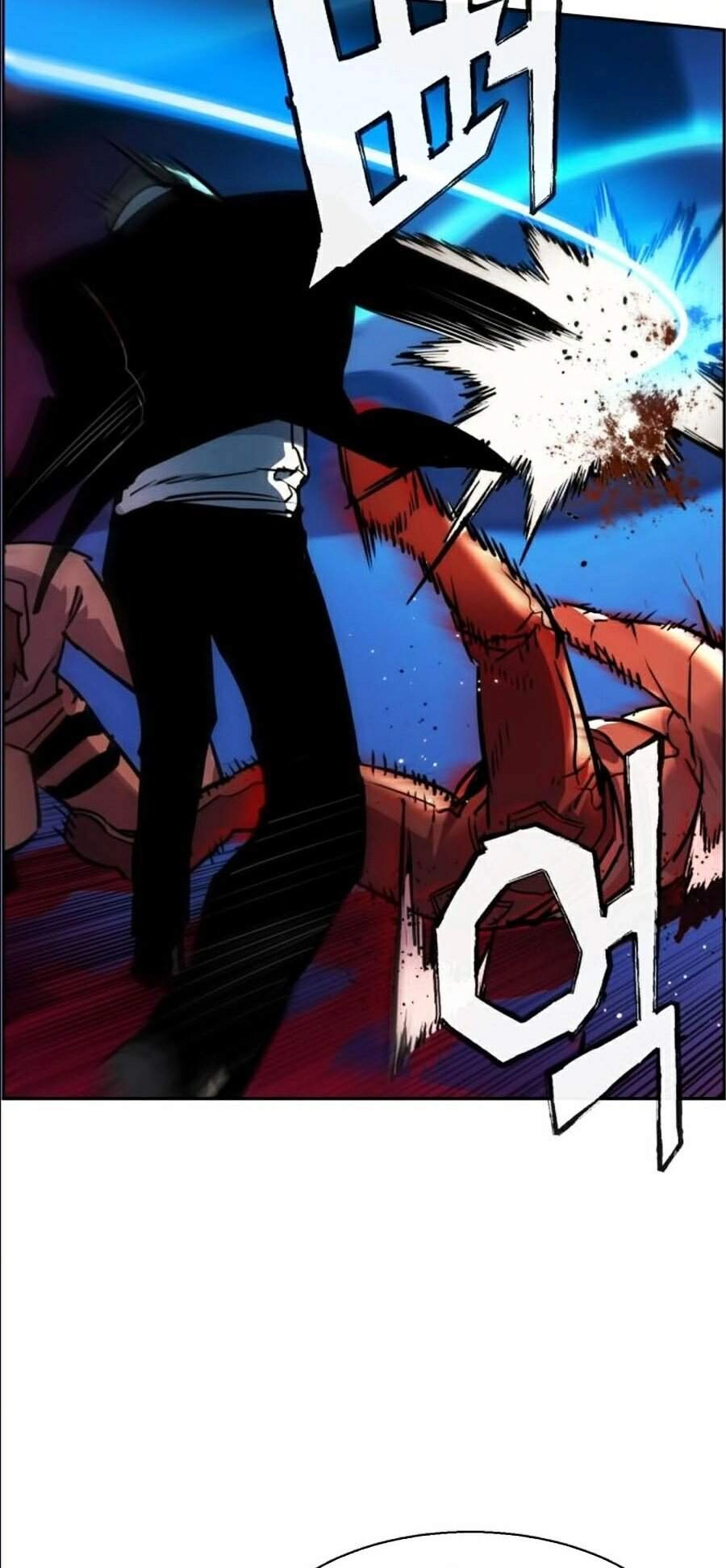 Bạn Học Của Tôi Là Lính Đánh Thuê Chapter 49 - 9