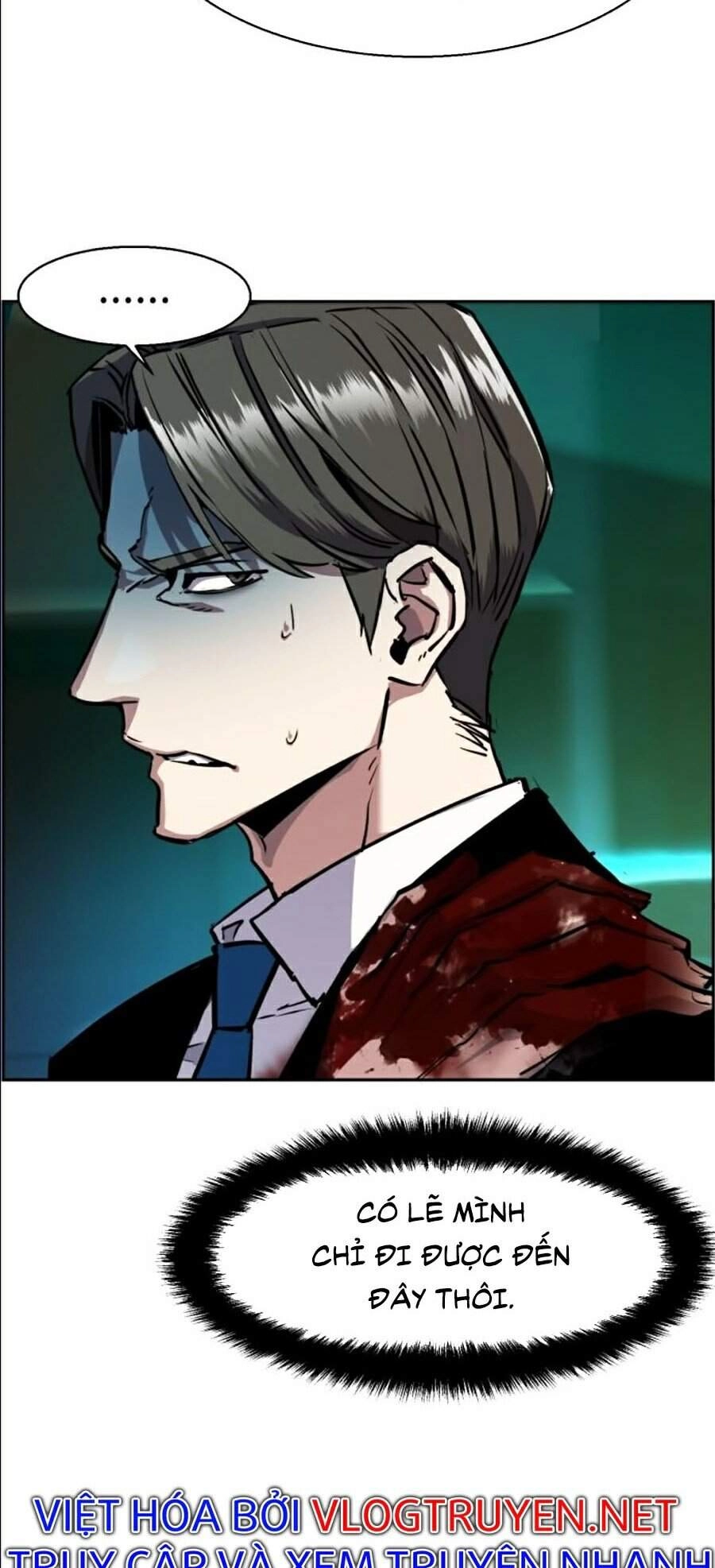 Bạn Học Của Tôi Là Lính Đánh Thuê Chapter 49 - 12