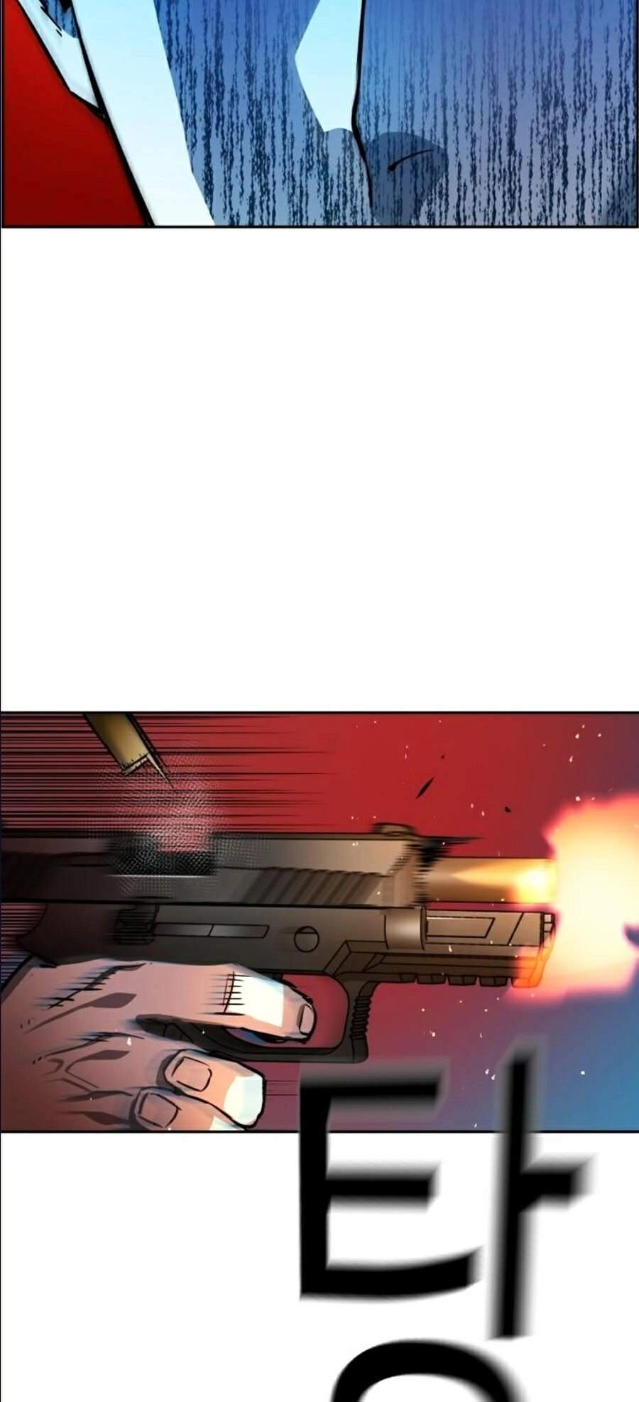 Bạn Học Của Tôi Là Lính Đánh Thuê Chapter 49 - 44