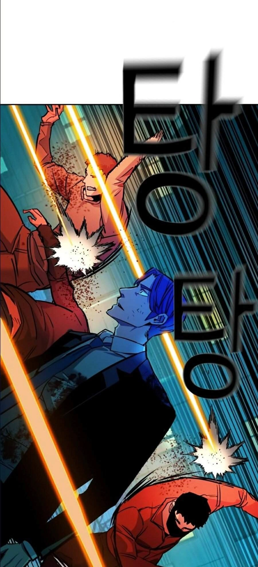 Bạn Học Của Tôi Là Lính Đánh Thuê Chapter 49 - 46