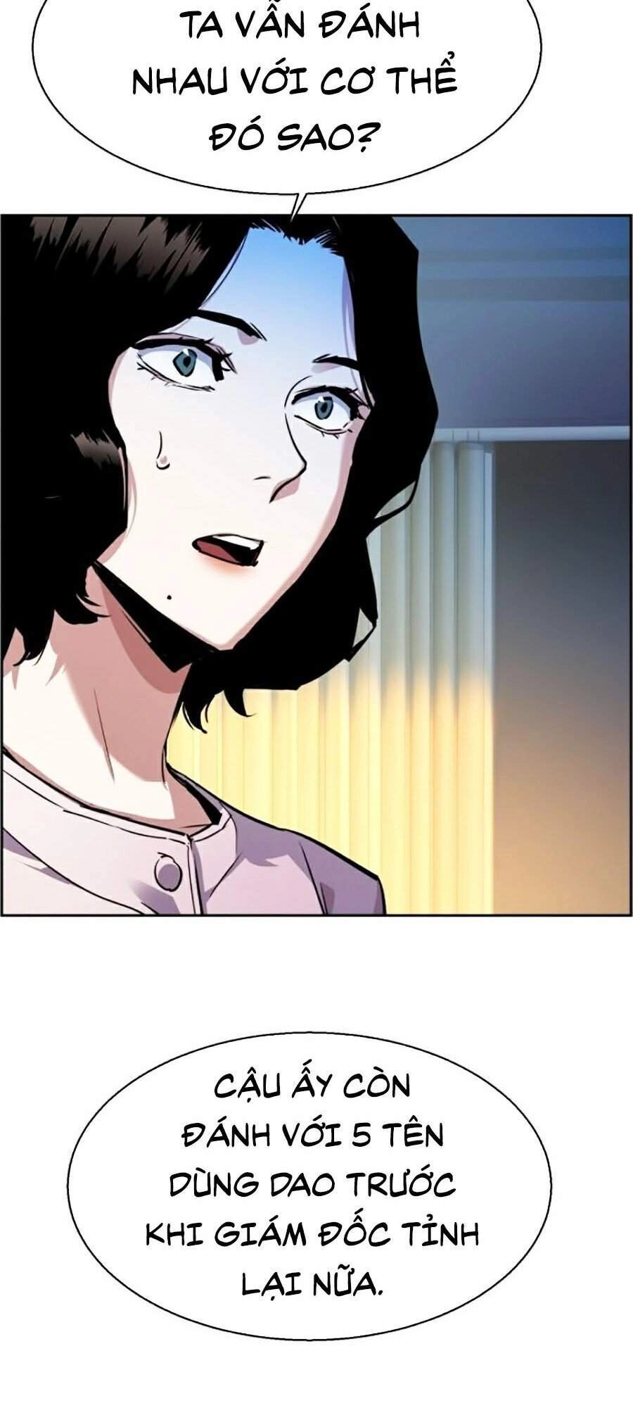 Bạn Học Của Tôi Là Lính Đánh Thuê Chapter 50 - 45