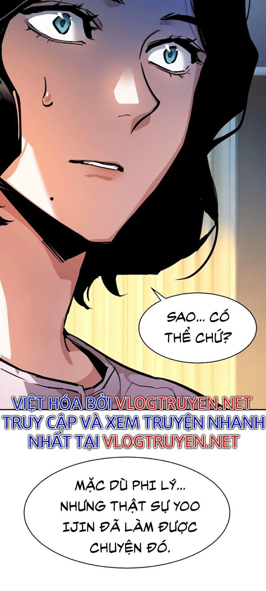 Bạn Học Của Tôi Là Lính Đánh Thuê Chapter 50 - 47