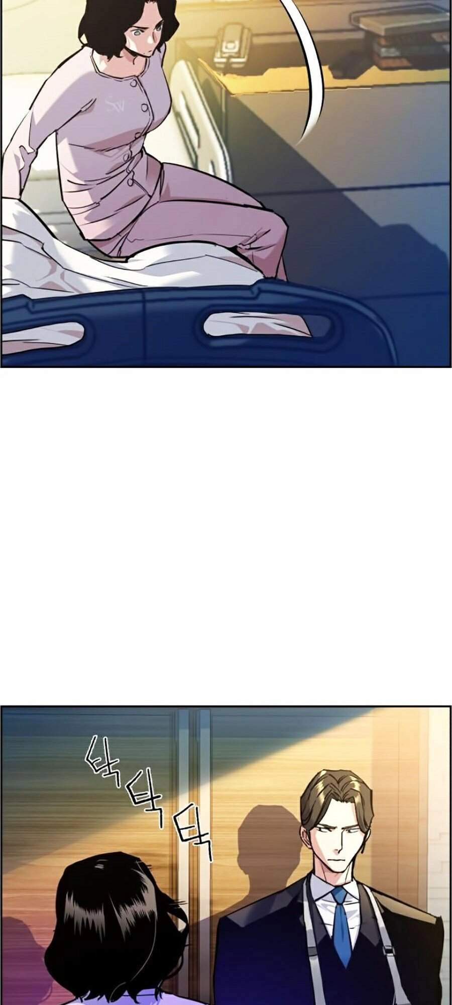 Bạn Học Của Tôi Là Lính Đánh Thuê Chapter 50 - 49