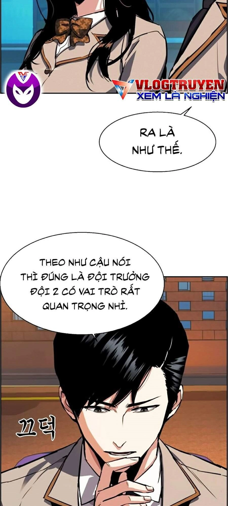 Bạn Học Của Tôi Là Lính Đánh Thuê Chapter 51 - 28