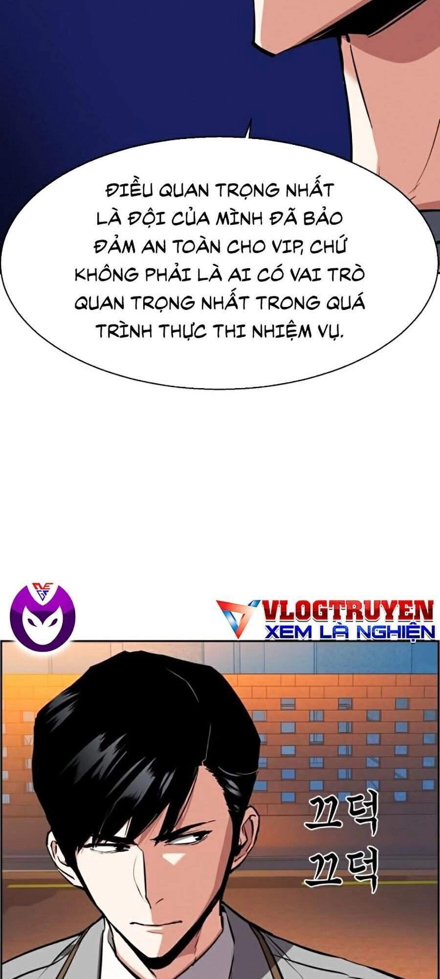 Bạn Học Của Tôi Là Lính Đánh Thuê Chapter 51 - 34