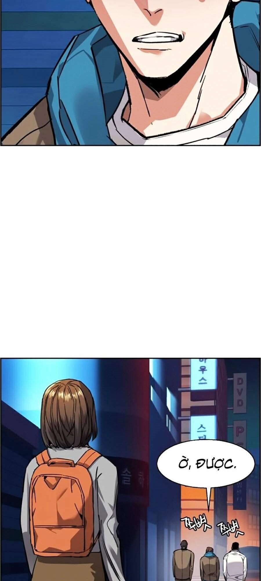 Bạn Học Của Tôi Là Lính Đánh Thuê Chapter 51 - 88