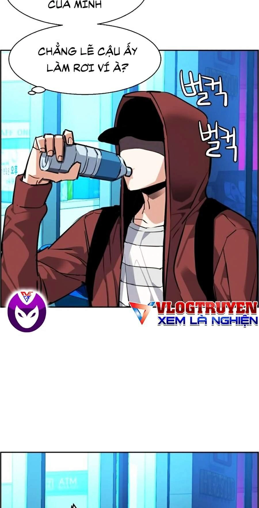 Bạn Học Của Tôi Là Lính Đánh Thuê Chapter 51 - 107