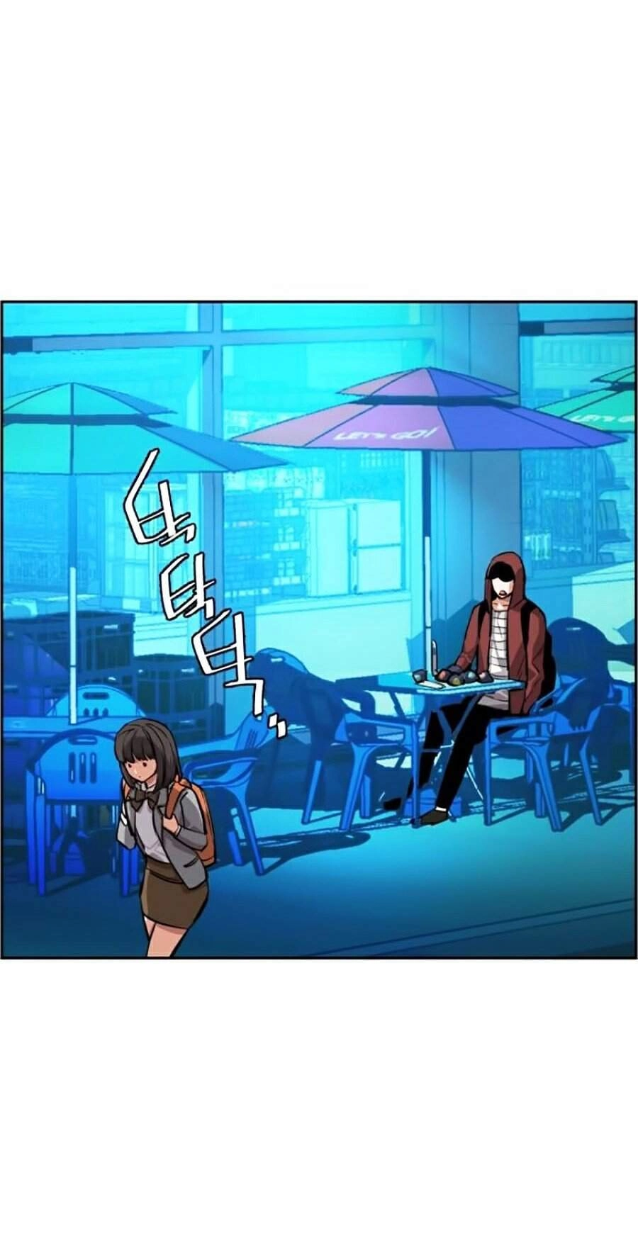 Bạn Học Của Tôi Là Lính Đánh Thuê Chapter 51 - 119