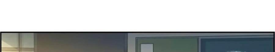 Bạn Học Của Tôi Là Lính Đánh Thuê Chapter 53 - 2