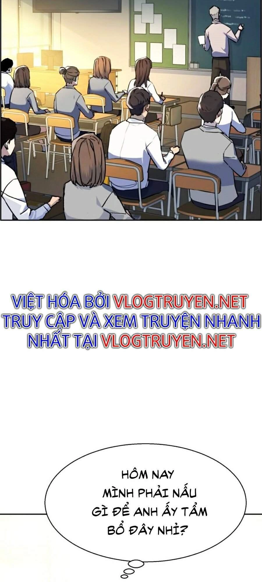 Bạn Học Của Tôi Là Lính Đánh Thuê Chapter 53 - 3