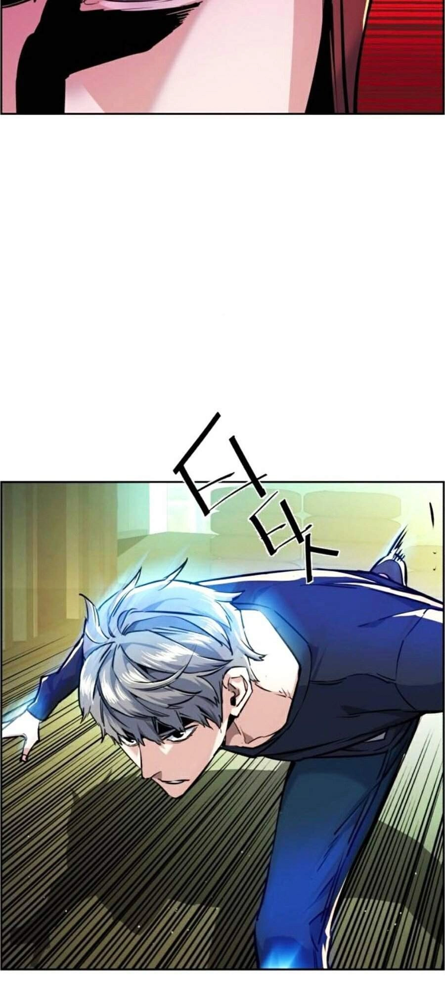 Bạn Học Của Tôi Là Lính Đánh Thuê Chapter 53 - 41