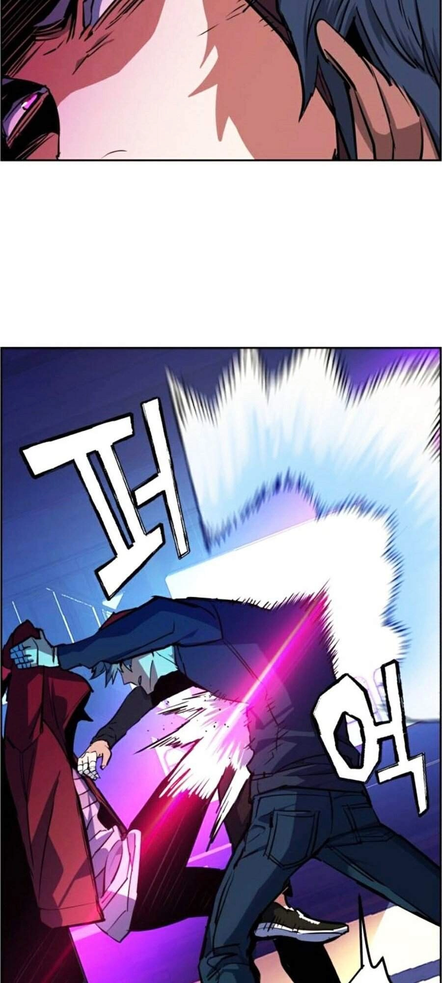 Bạn Học Của Tôi Là Lính Đánh Thuê Chapter 53 - 53