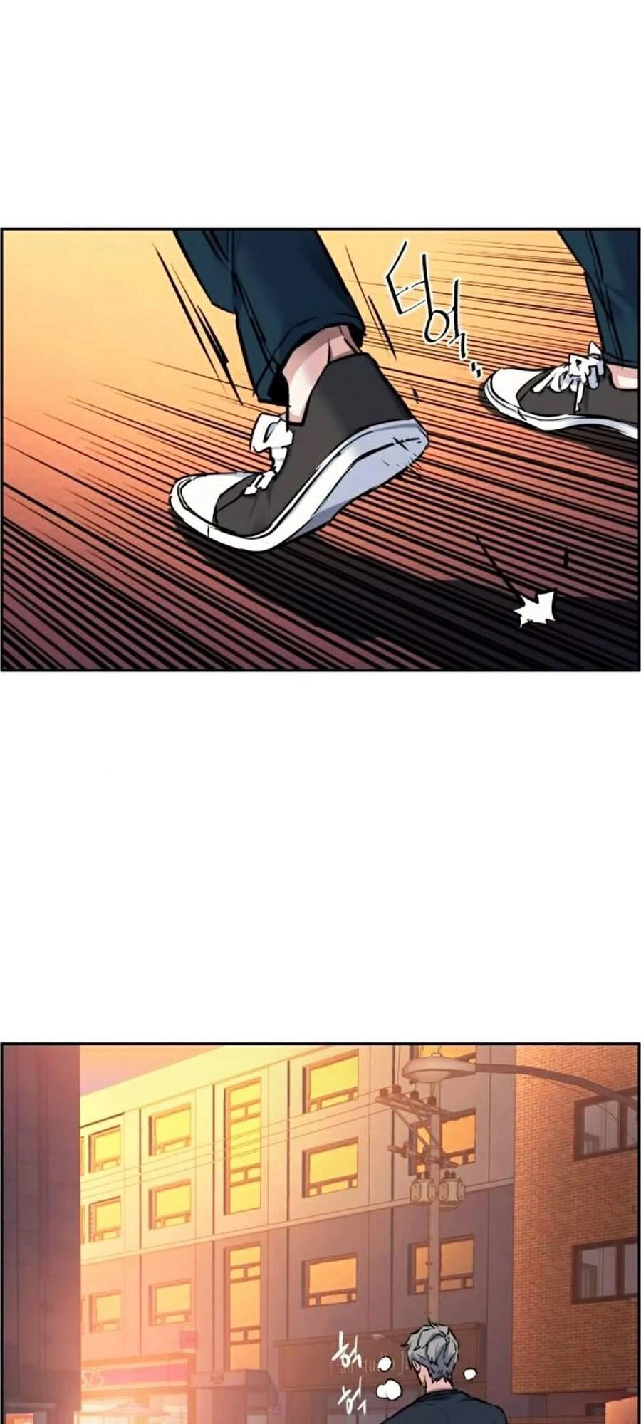 Bạn Học Của Tôi Là Lính Đánh Thuê Chapter 53 - 117