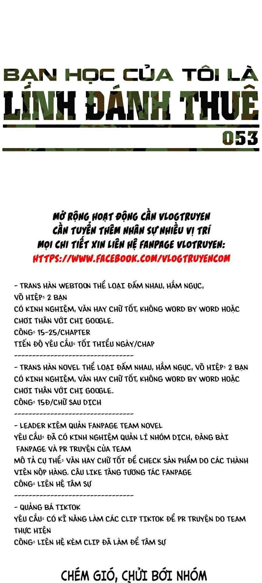 Bạn Học Của Tôi Là Lính Đánh Thuê Chapter 53 - 120