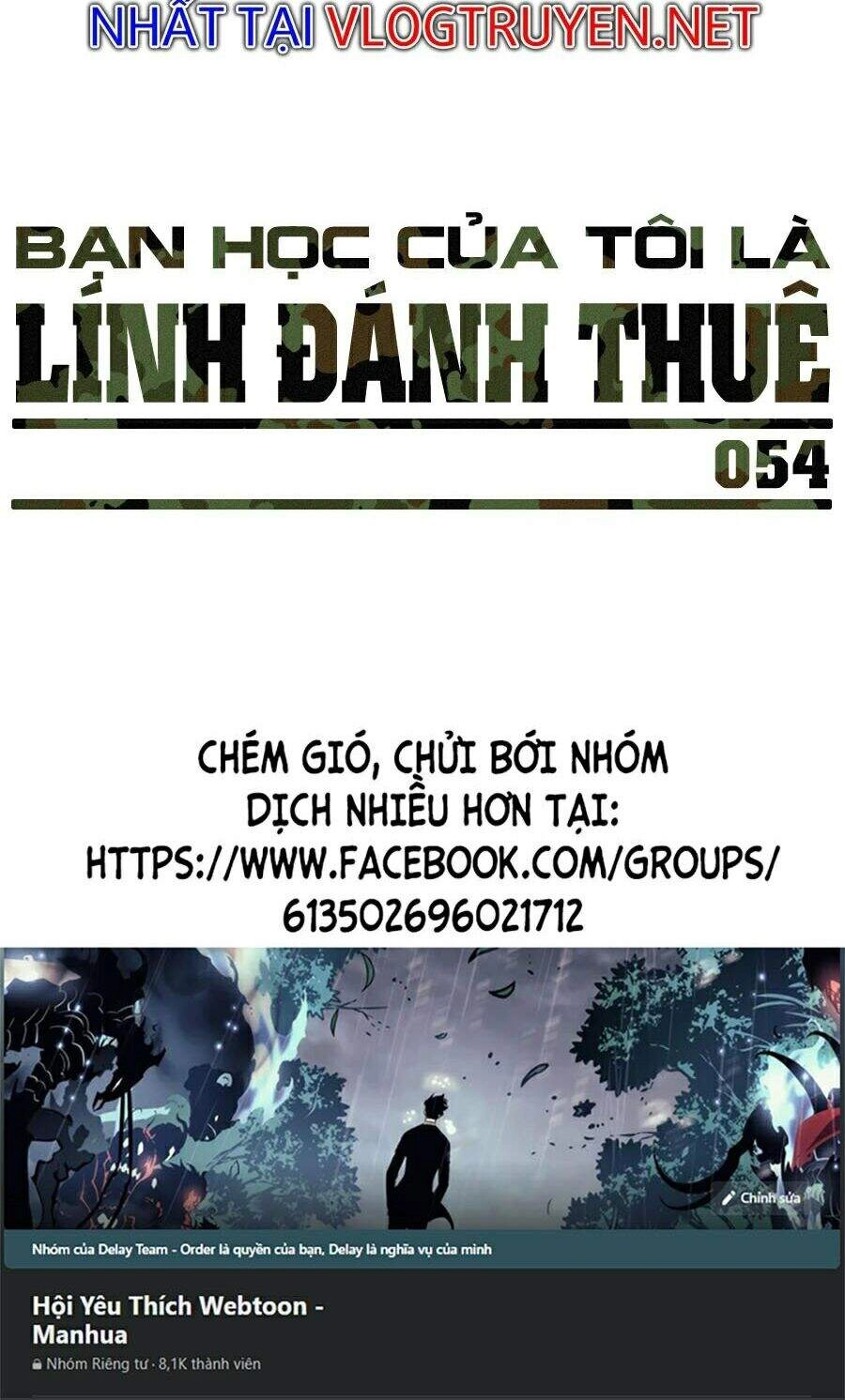 Bạn Học Của Tôi Là Lính Đánh Thuê Chapter 54 - 120