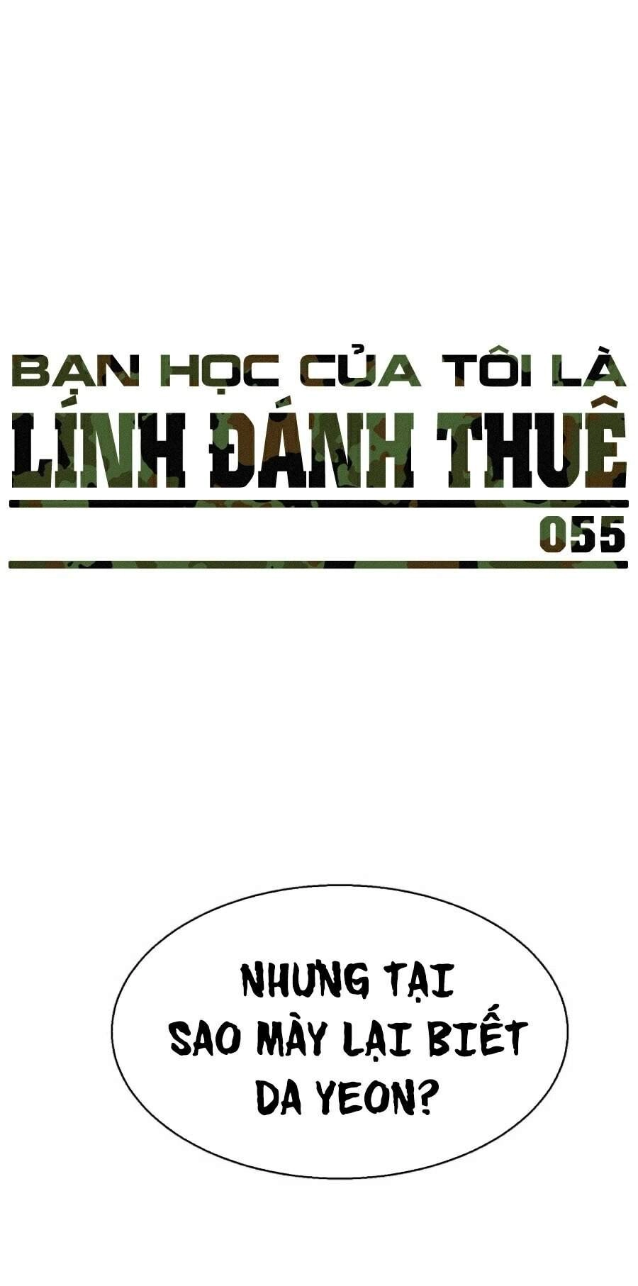 Bạn Học Của Tôi Là Lính Đánh Thuê Chapter 55 - 1